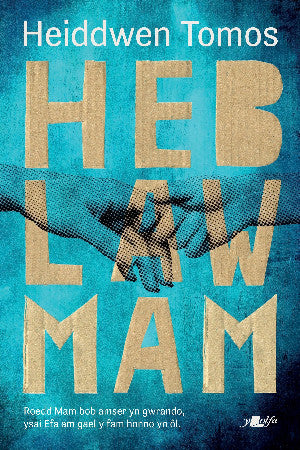 Heb Law Mam