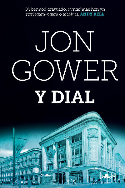 Clawr llyfr / Book cover: Y Dial