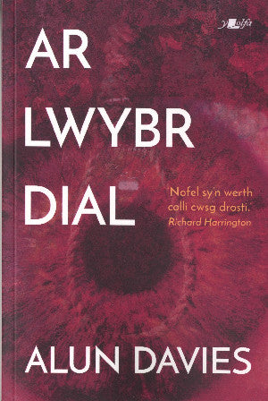 Ar Lwybr Dial