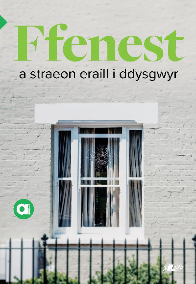 Clawr llyfr / Book cover: Cyfres Amdani: Ffenest a Straeon Eraill i Ddysgwyr