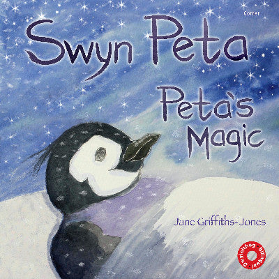 Clawr llyfr / Book cover: Swyn Peta / Peta's Magic