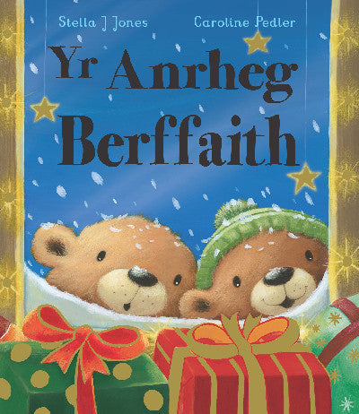 Clawr llyfr / Book cover: Anrheg Berffaith, Yr