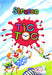 Straeon Tic Toc