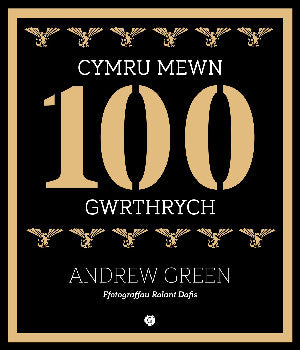 Cymru Mewn 100 Gwrthrych