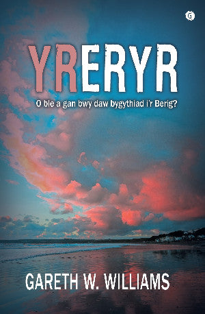 Eryr, Yr