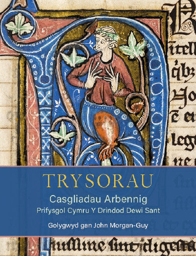 Clawr llyfr / Book cover: Trysorau: Casgliadau Arbennig Prifysgol Cymru y Drindod Dewi Sant
