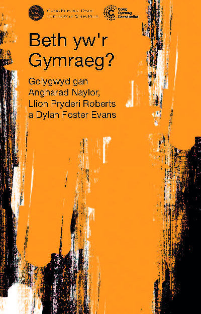 Clawr llyfr / Book cover: Beth Yw'r Gymraeg?