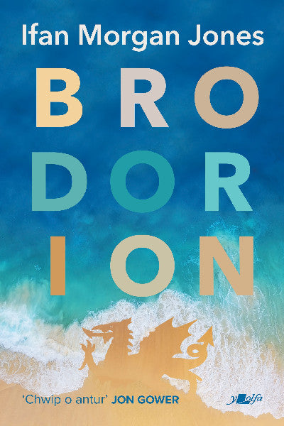 Clawr llyfr / Book cover: Brodorion