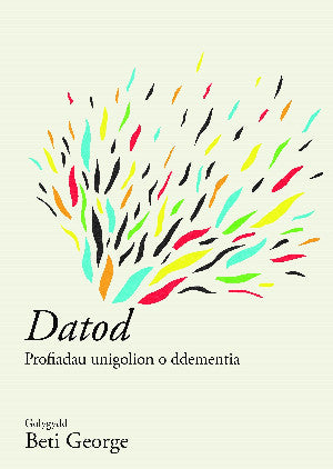 Darllen yn Well: Datod