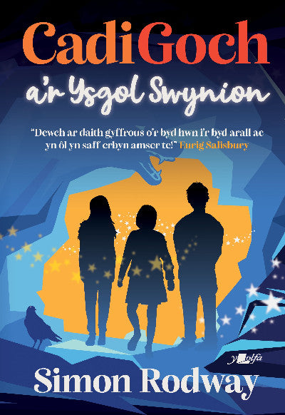 Clawr llyfr / Book cover: Cadi Goch a'r Ysgol Swynion