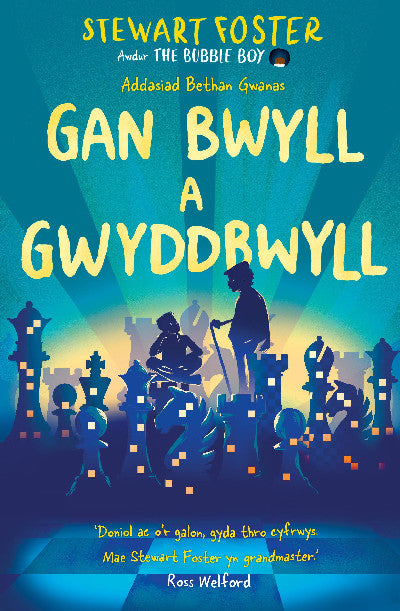 Clawr llyfr / Book cover: Darllen yn Well: Gan Bwyll a Gwyddbwyll