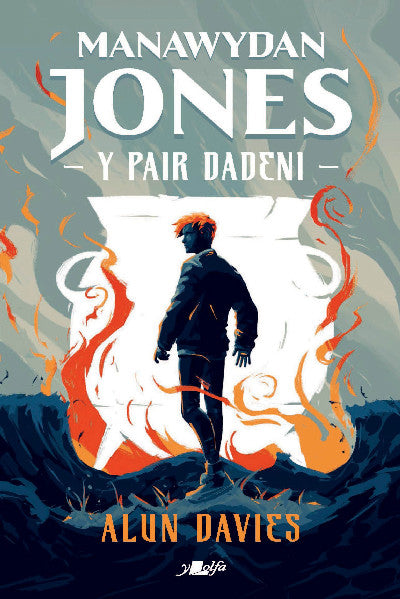 Clawr llyfr / Book cover: Manawydan Jones: Y Pair Dadeni