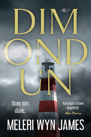 Dim ond un