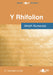 Rhifolion, Y / Welsh Numerals
