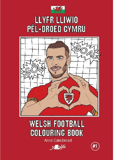 Clawr llyfr / Book cover: Llyfr Lliwio Pêl-Droed Cymru | Welsh Football Colouring Book