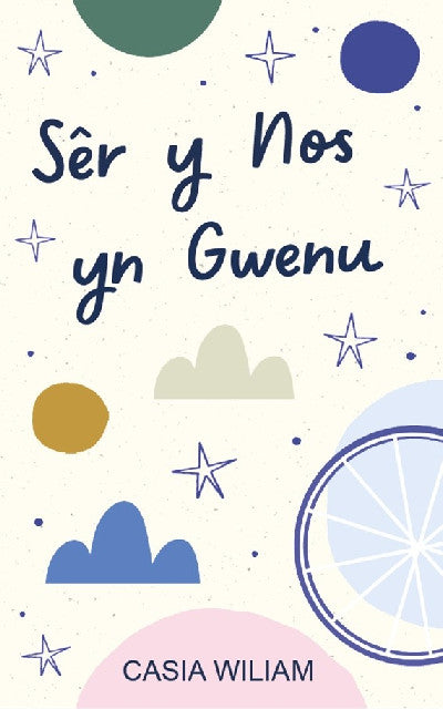 Clawr llyfr / Book cover: Sêr y Nos yn Gwenu