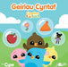 Geiriau Cyntaf Cywion Bach