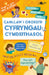 Darllen yn Well: Canllaw i Oroesi'r Cyfryngau Cymdeithasol