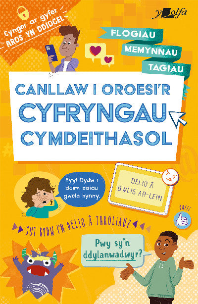 Clawr llyfr / Book cover: Darllen yn Well: Canllaw i Oroesi'r Cyfryngau Cymdeithasol
