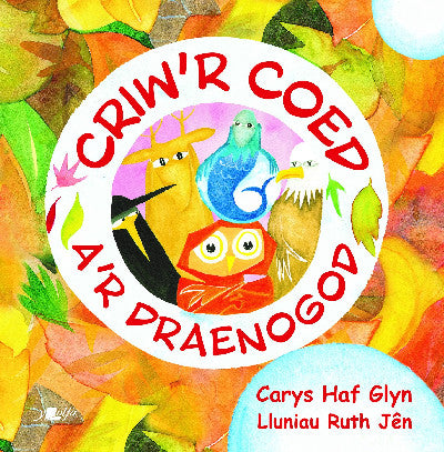 Clawr llyfr / Book cover: Criw'r Coed a'r Draenogod