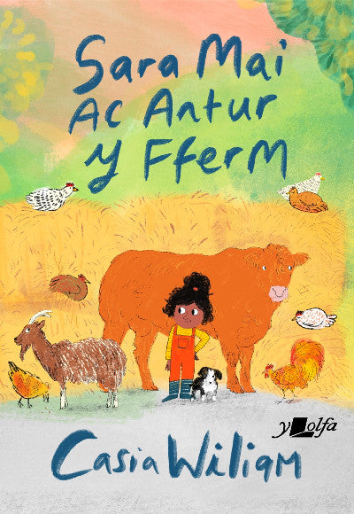 Clawr llyfr / Book cover: Sara Mai ac Antur y Fferm
