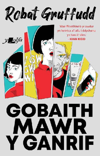 Clawr llyfr / Book cover: Gobaith Mawr y Ganrif