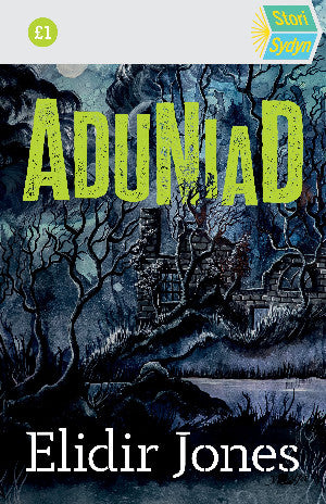 Aduniad