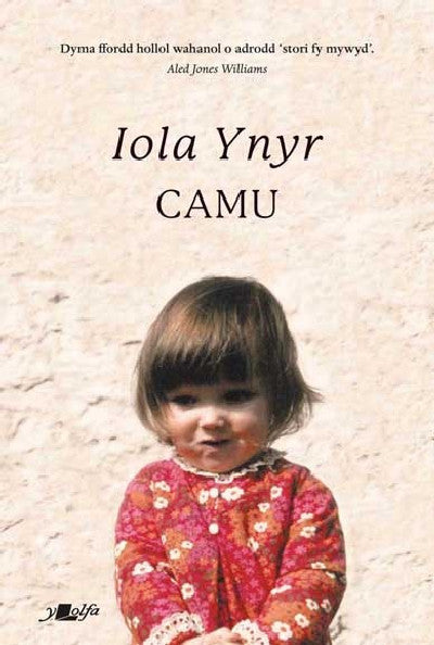 Clawr llyfr / Book cover: CAMU