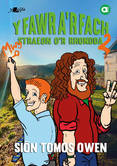 Clawr llyfr / Book cover: Cyfres Amdani: Y Fawr a'r Fach 2 — Mwy o Straeon o'r Rhondda