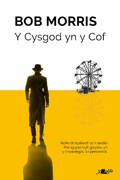 Clawr llyfr / Book cover: Y Cysgod yn y Cof