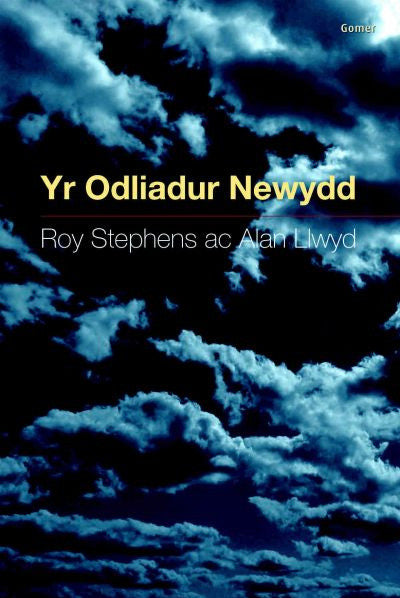 Clawr llyfr / Book cover: Yr Odliadur Newydd