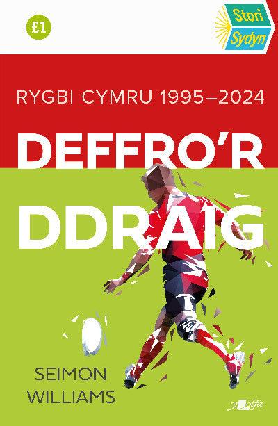 Clawr llyfr / Book cover: Stori Sydyn: Deffro'r Ddraig