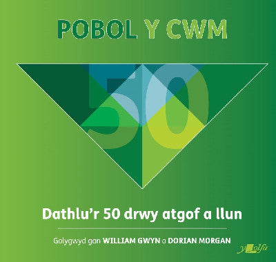 Clawr llyfr / Book cover: 50 Pobol y Cwm