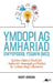 Ymdopi Ag Amhariad Gwybyddol Ysgafn (MCI)