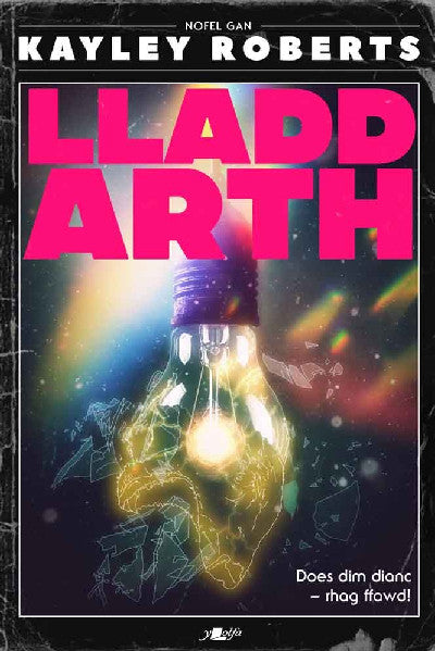 Clawr llyfr / Book cover: Lladd Arth