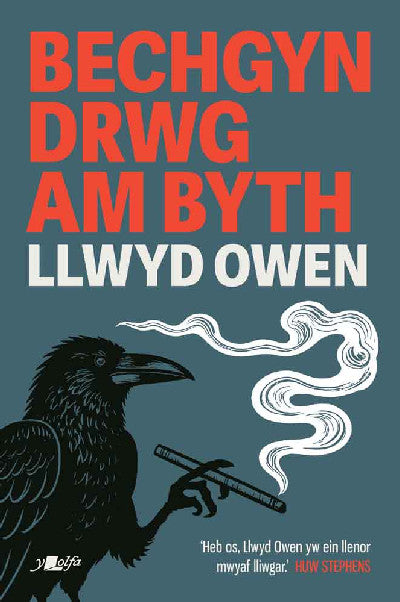 Clawr llyfr / Book cover: Bechgyn Drwg Am Byth