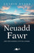 Neuadd Fawr