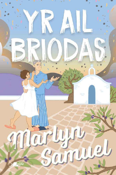 Clawr llyfr / Book cover: Yr Ail Briodas