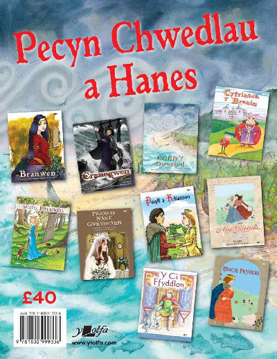 Clawr llyfr / Book cover: Pecyn Chwedlau a Hanes