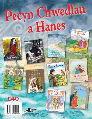 Clawr y llyfr: Pecyn Chwedlau a Hanes / Book cover: Pecyn Chwedlau a Hanes