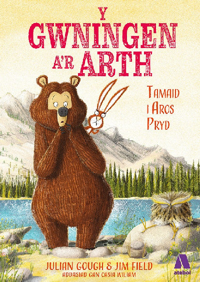 Clawr llyfr / Book cover: Gwningen a'r Arth, Y: Tamaid i Aros Pryd
