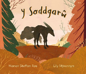 Y Soddgar?  