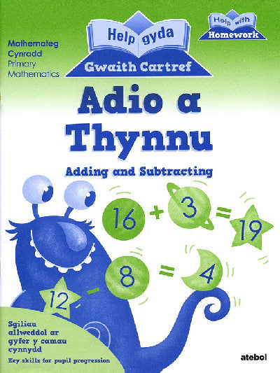 Clawr llyfr / Book cover: Help gyda Gwaith Cartref - Adio a Thynnu