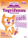 Help gyda Gwaith Cartref - Ysgrifennu / Help with Homework - Handwriting 
