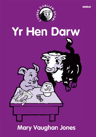 Clawr llyfr / Book cover: Cyfres Darllen Stori: Yr Hen Darw
