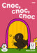 Llyfrau Hwyl Magi Ann: Cnoc, Cnoc, Cnoc