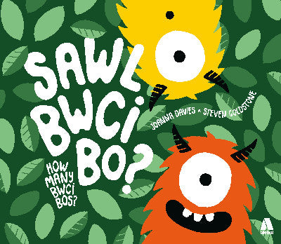 Clawr llyfr / Book cover: Sawl Bwci Bo? / How Many Bwci Bos?
