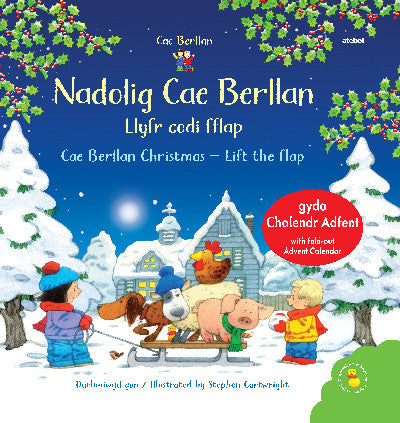 Clawr llyfr / Book cover: Nadolig Cae Berllan - Llyfr Codi Fflap / Cae Berllan Christmas - Lift the Flap