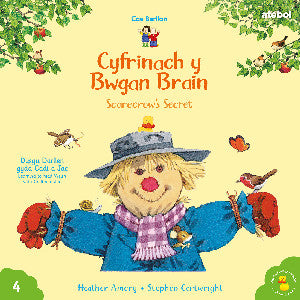 Cyfres Cae Berllan: Cyfrinach y Bwgan Brain / Scarecrow's Secret