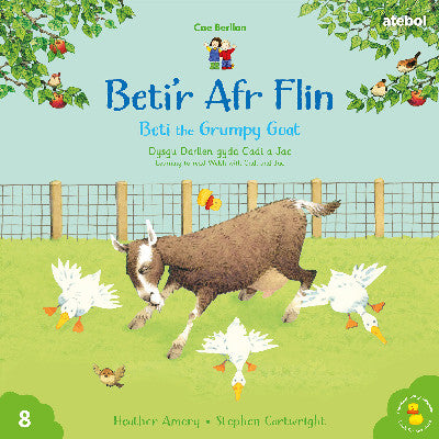 Clawr llyfr / Book cover: Cyfres Cae Berllan: Beti'r Afr Flin / Beti the Grumpy Goat